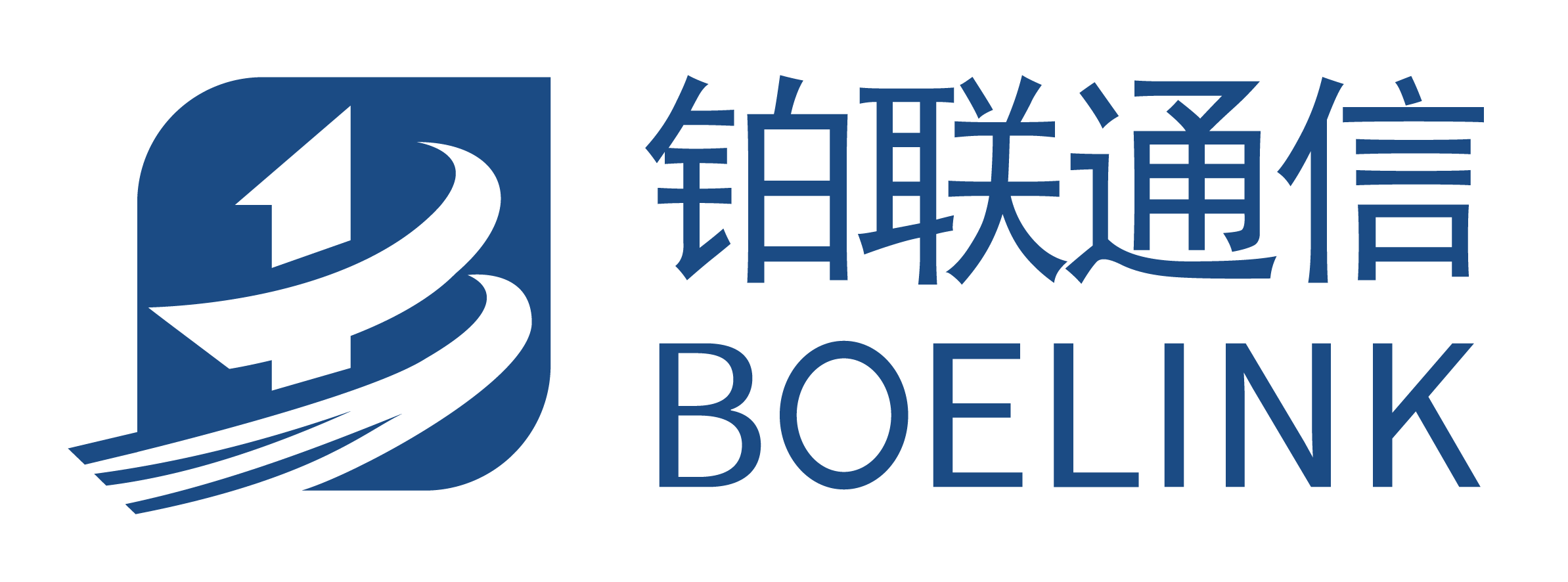 上海鉑聯通信技術有限公司